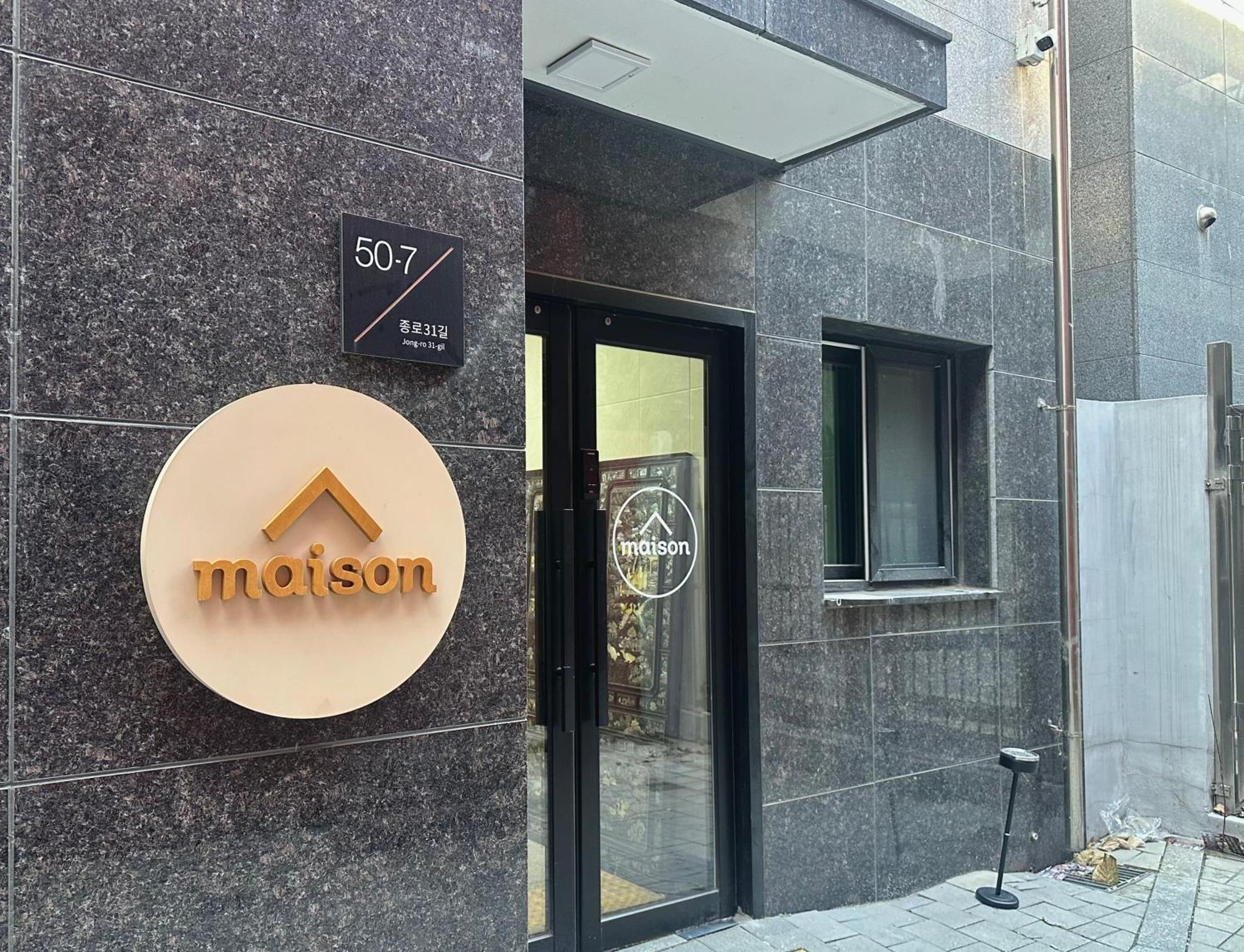 Maison Apartment Residense Сеул Екстериор снимка